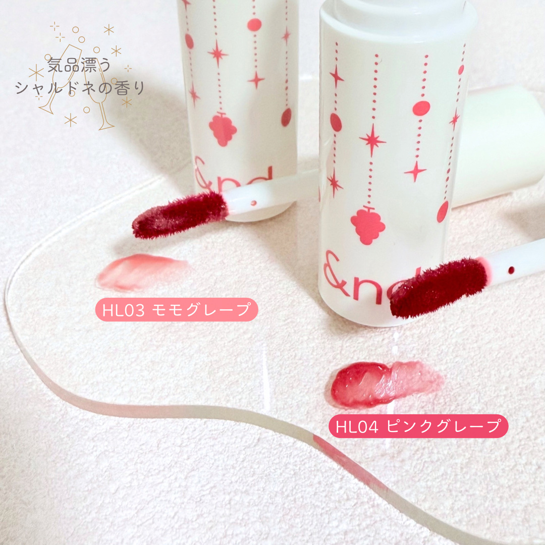 アンドバイロムアンド　グラッシーボムティント/&nd by rom&nd/リップティントを使ったクチコミ（2枚目）