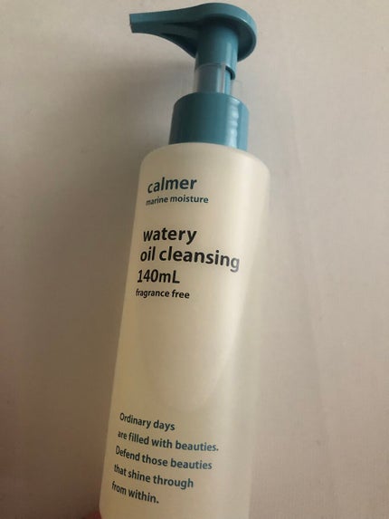calmer(カルメ) ウォータリーオイルクレンジング/東急ハンズ/オイルクレンジングを使ったクチコミ(1枚目)