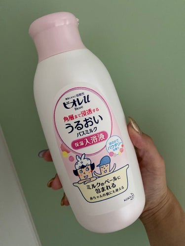 角層まで浸透する うるおいバスミルク ほのかでパウダリーな香り 600ml （約15回分）/ビオレu/入浴剤を使ったクチコミ（1枚目）