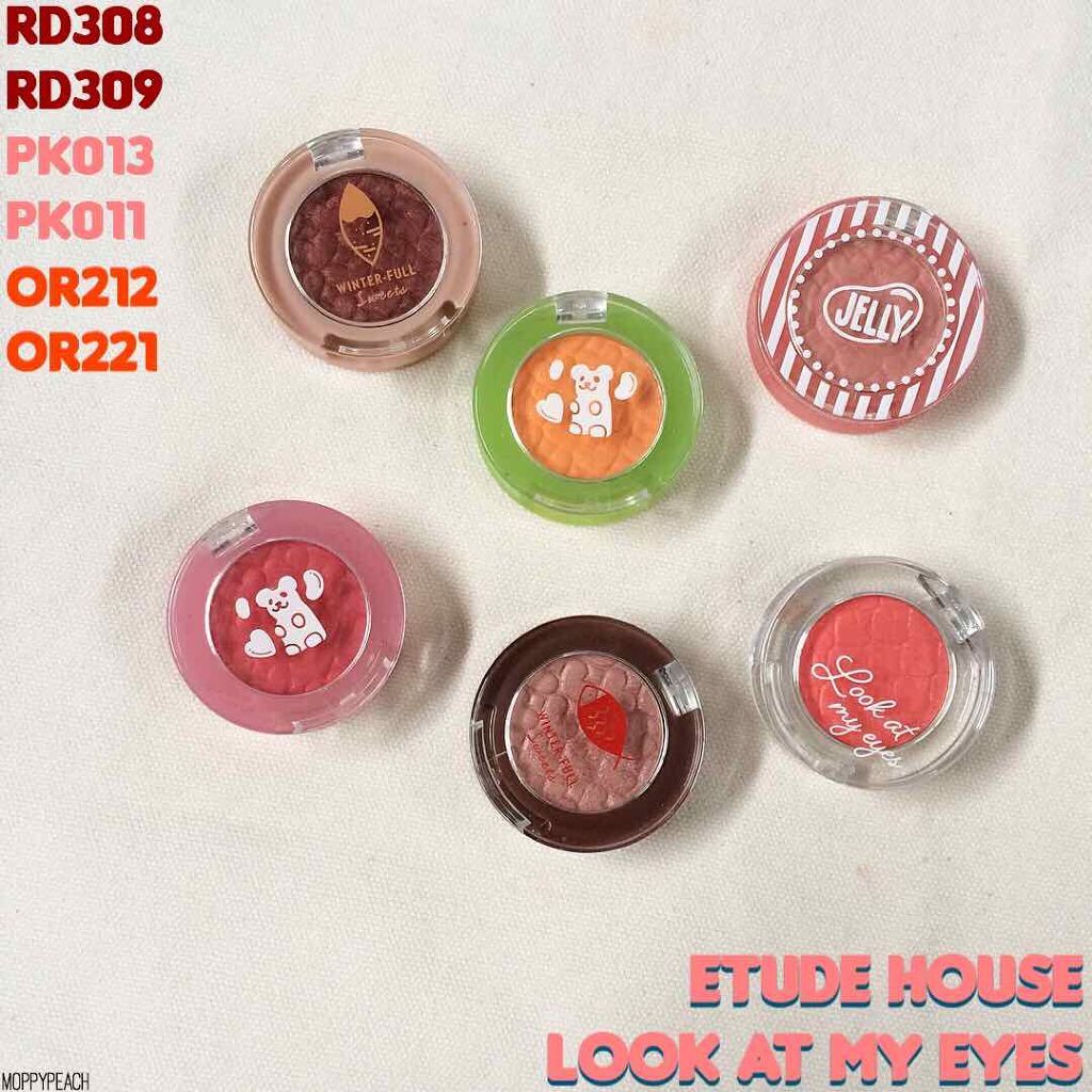 ルックアット マイアイズ/ETUDE/単色アイシャドウを使ったクチコミ(1枚目)