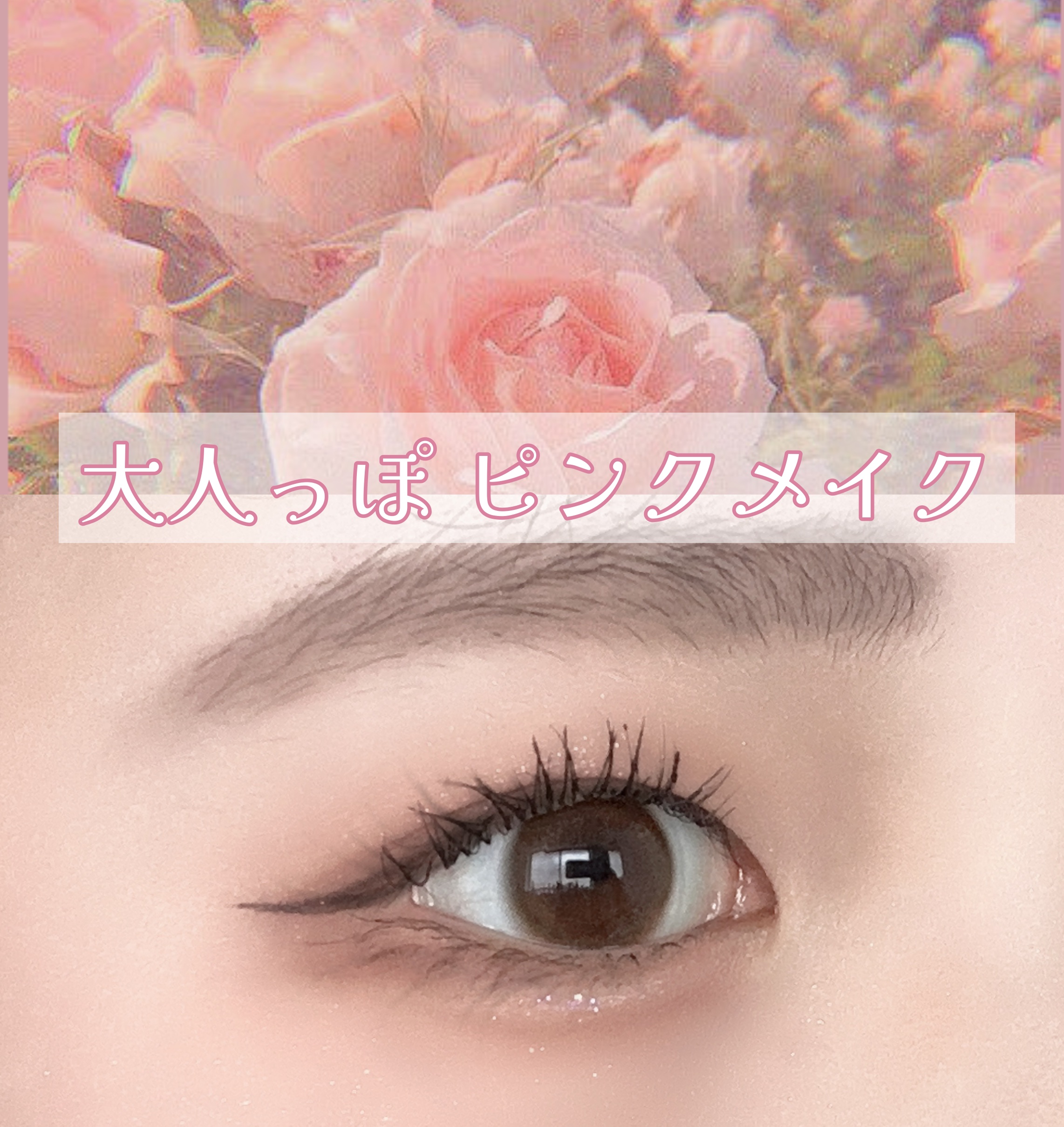 シャドウパレット/dasique/アイシャドウパレットを使ったクチコミ（1枚目）