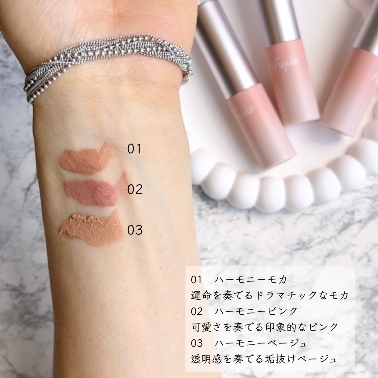 オートマチックシャドウ/Fujiko/リキッドアイシャドウを使ったクチコミ（3枚目）