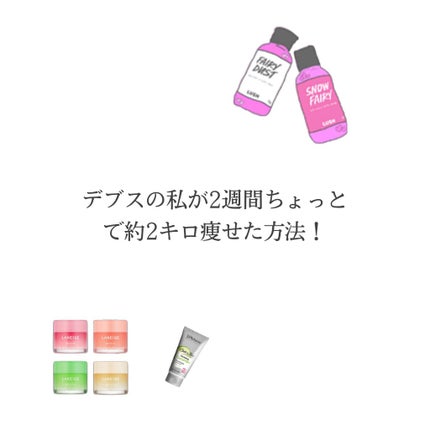 寝ながらメディキュット ロング/メディキュット/着圧ソックス・レギンスを使ったクチコミ(1枚目)
