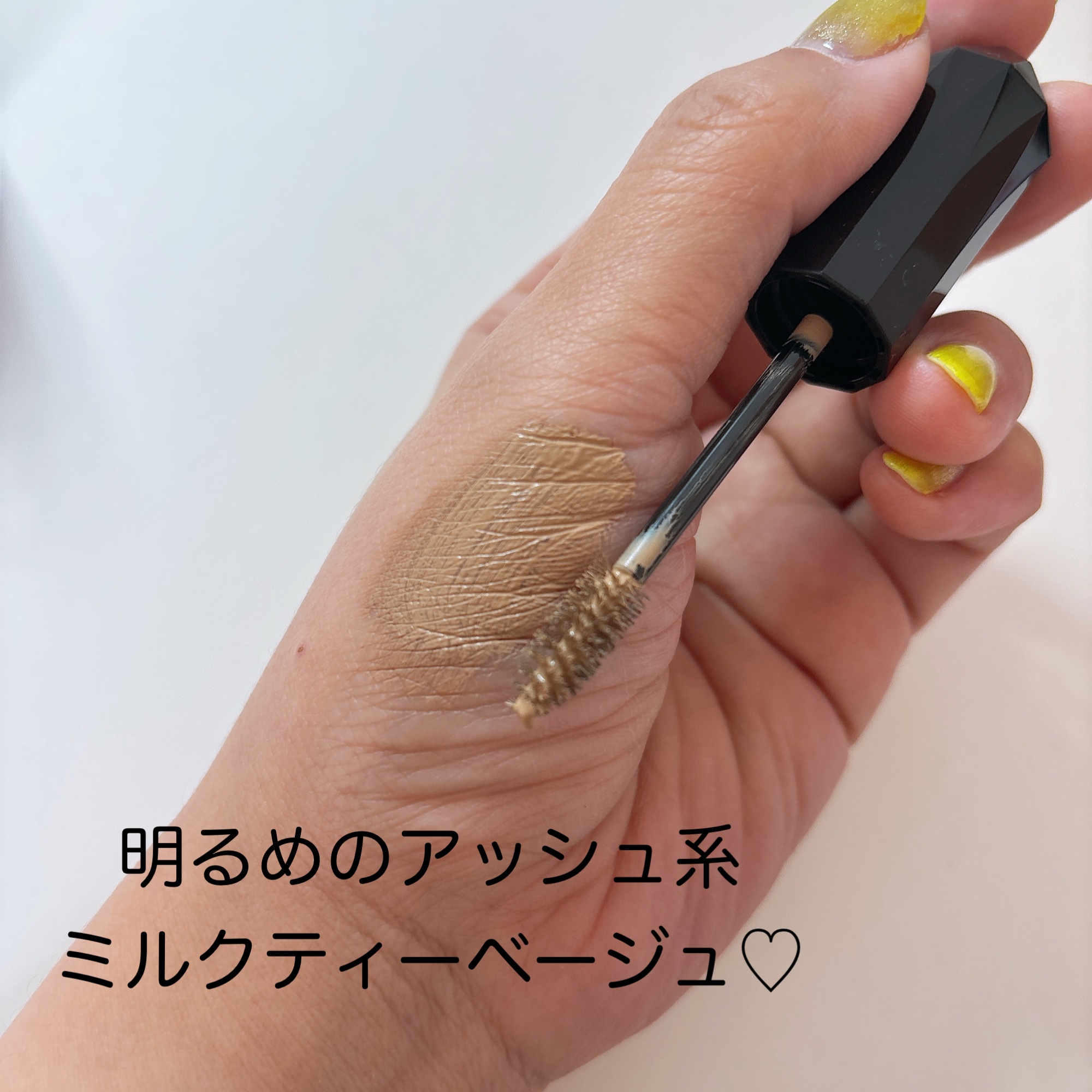 ヘビーローテーション カラーリングアイブロウEX/ヘビーローテーション/眉マスカラを使ったクチコミ（2枚目）