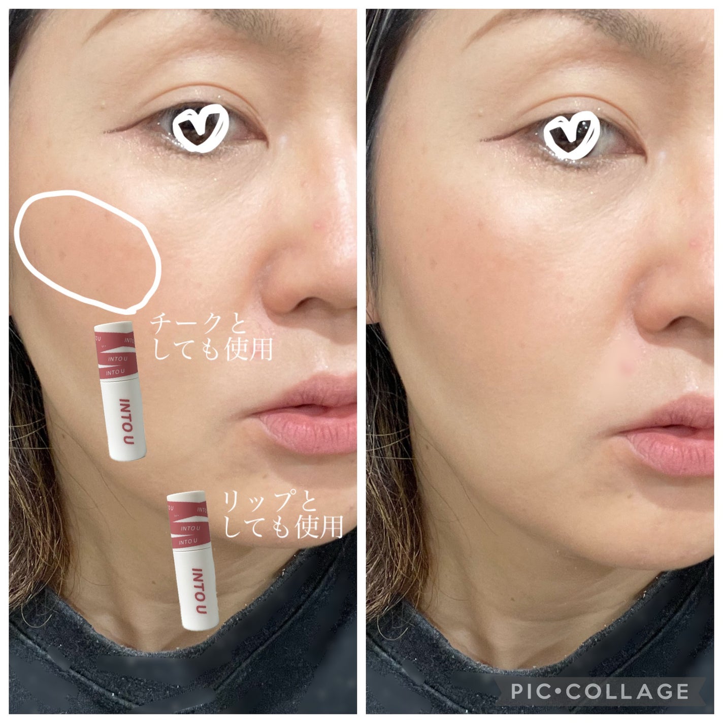 スーパーマットリップ&チークマッド/INTO U/口紅を使ったクチコミ(5枚目)