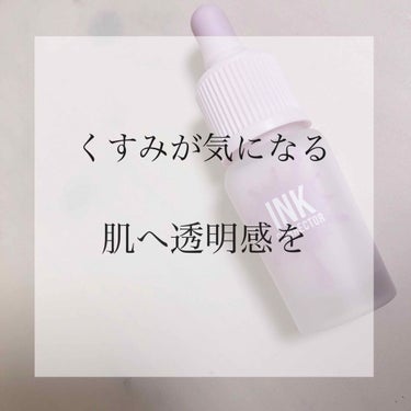 🔮ペリペラ  インクコレクター🔮

私はラベンダー🍇を使用しています！
お友達に誕生日プレゼントとして頂きました😊
ラベンダーは赤と青のいいとこ取りっていうイメージがあります笑笑
前々から気になっていた