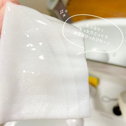 ルルルンオーガニック ティーツリー/ルルルン/シートマスク・パックを使ったクチコミ(3枚目)