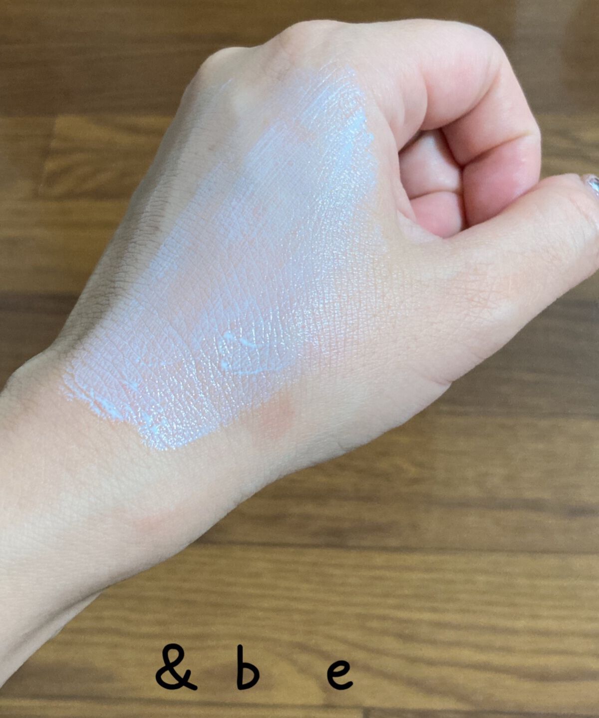 &be UVミルク/&be/日焼け止めミルクを使ったクチコミ(3枚目)