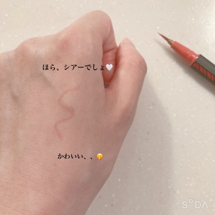 リキッドアイライナー /3650/リキッドアイライナーを使ったクチコミ(4枚目)