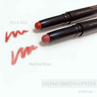 LASTING SMOOTH LIPSTICK(ラスティングスムースリップスティック)/iLLO/口紅を使ったクチコミ（2枚目）