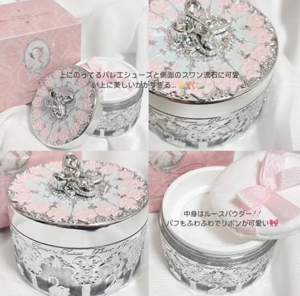 フラワーノーズスワンバレエシリーズ アイシャドウパレット/FlowerKnows/アイシャドウパレットを使ったクチコミ(2枚目)