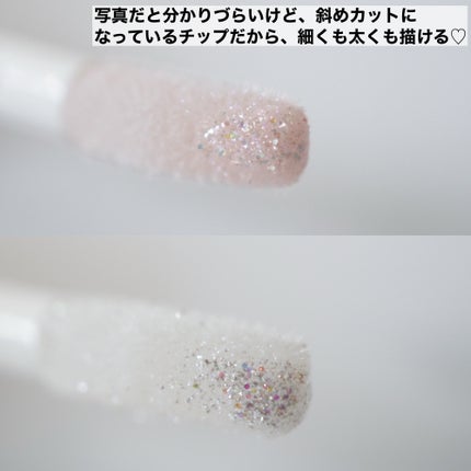 3D グリッター アイリキッド /Visée/グリッターを使ったクチコミ(3枚目)