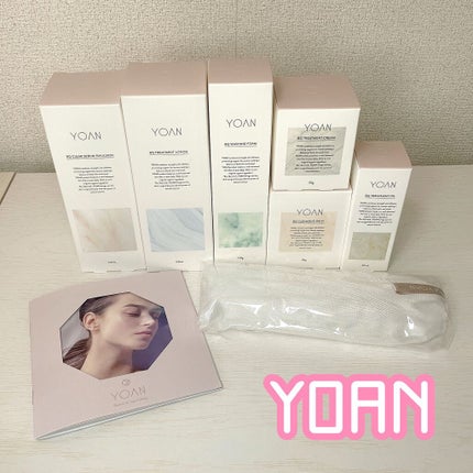 BQ クレンジングバーム/YOAN/クレンジングバームを使ったクチコミ(2枚目)