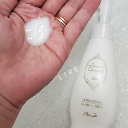 スキンケアクレンジング/パラドゥ/ミルククレンジングを使ったクチコミ(2枚目)