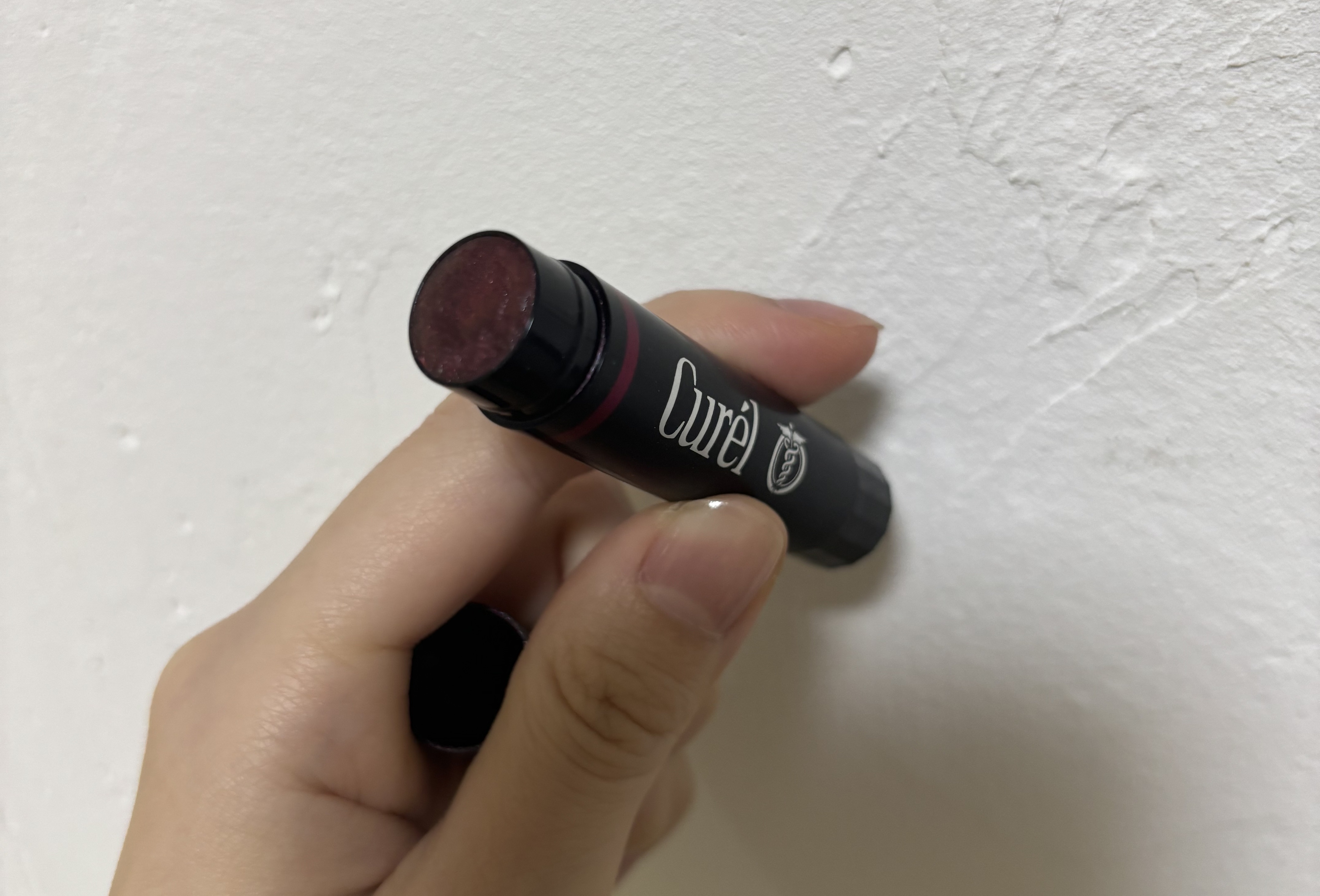 リップケア クリーム（美発色シリーズ）/キュレル/リップクリームを使ったクチコミ（2枚目）