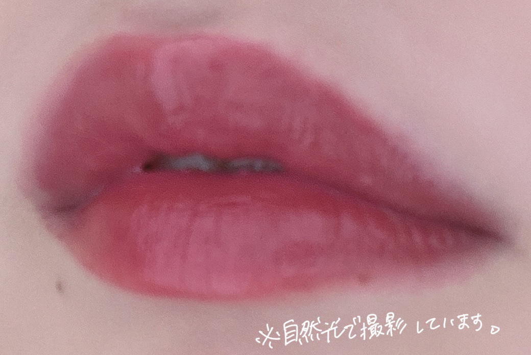 ウォーター ベアー ティント 03 エモーショナル ピンク(EMOTIONAL PINK)/PERIPERA/リップティントを使ったクチコミ（3枚目）