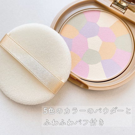 マシュマロフィニッシュパウダー ~Abloom~/キャンメイク/プレストパウダーを使ったクチコミ(3枚目)