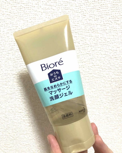 おうちdeエステ 肌をなめらかにする マッサージ洗顔ジェル/ビオレ/その他洗顔料を使ったクチコミ(1枚目)