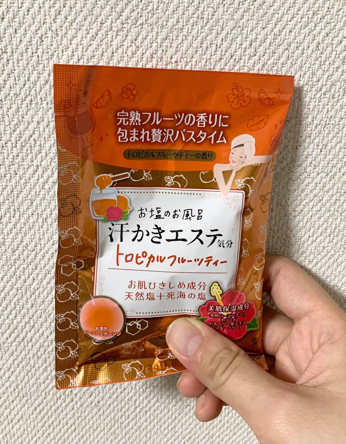 汗かきエステトロピカルフルーツティー/マックス/無機塩系入浴剤を使ったクチコミ(1枚目)