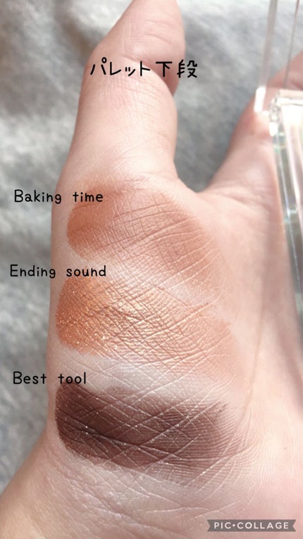 フルショット アンリミット アイパレット/A’pieu/アイシャドウパレットを使ったクチコミ(4枚目)