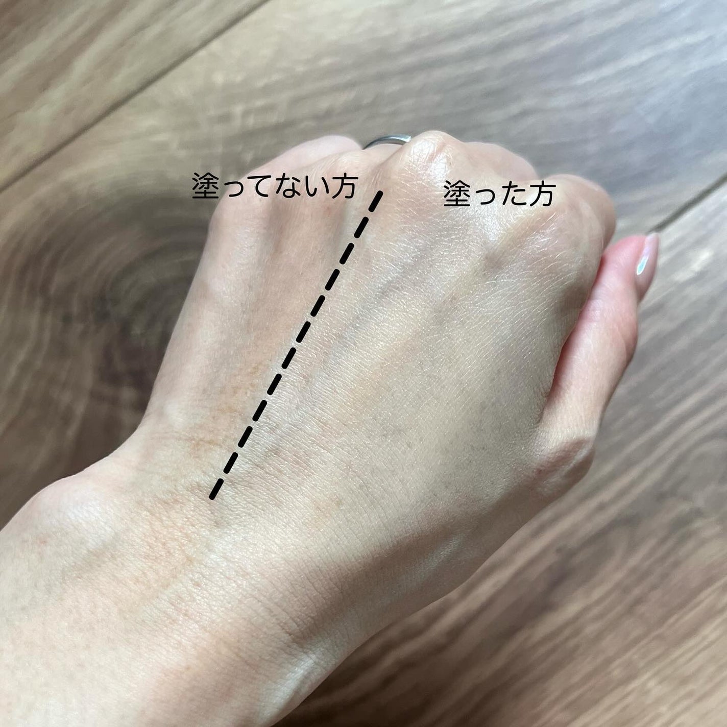 グリーントマトポアブラーリングサンクリーム/SUNGBOON EDITOR(成分エディター)/日焼け止めクリームを使ったクチコミ(5枚目)