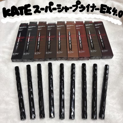 スーパーシャープライナーEX4.0/KATE/リキッドアイライナーを使ったクチコミ(1枚目)