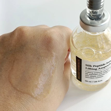 シルクペプチドインテンシブリフティングアンプル/SUNGBOON EDITOR(成分エディター)/美容液を使ったクチコミ(6枚目)