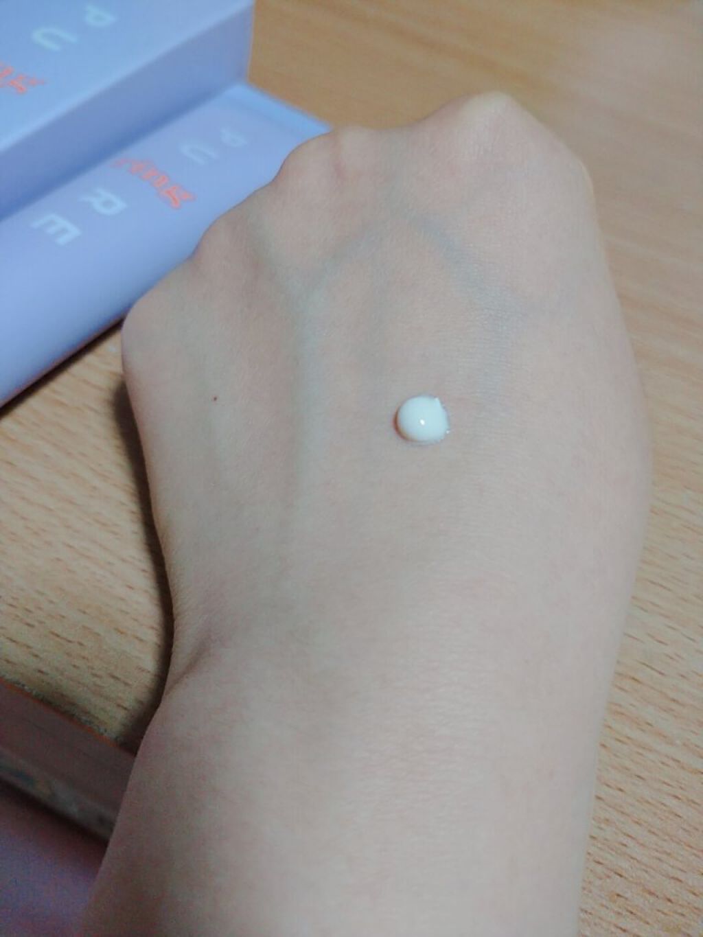 ピュアリングクリーム/DEWYCEL/化粧下地を使ったクチコミ（2枚目）