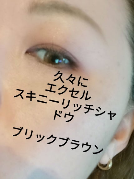 ライトリフレクティングセッティングパウダー プレスト N/NARS/プレストパウダーを使ったクチコミ(1枚目)