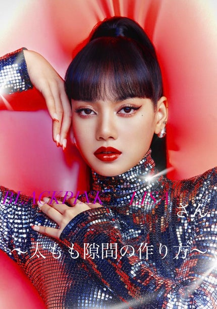 suzu on LIPS 「(๑•ູ॒॒̀•́๑)こんにちは!!今回は、、、、「BLACK..」(1枚目)