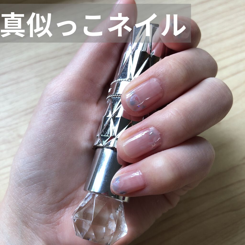 カラフルネイルズ/キャンメイク/マニキュアを使ったクチコミ（1枚目）