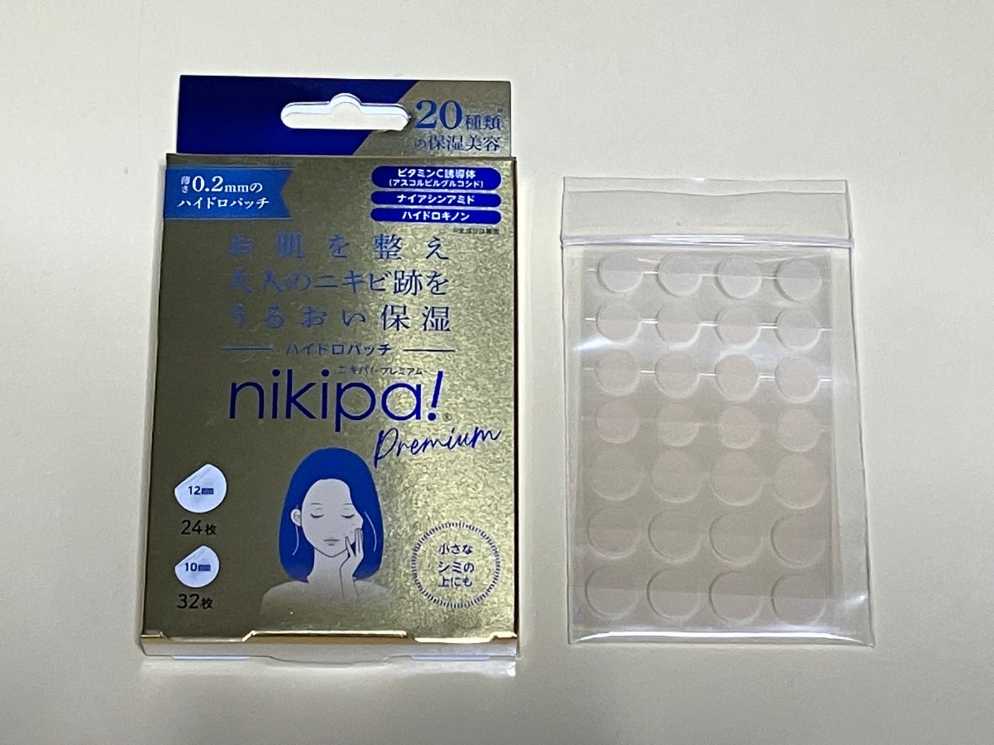 ニキパ! プレミアム ハイドロパッチ/金冠堂/その他スキンケアを使ったクチコミ(1枚目)