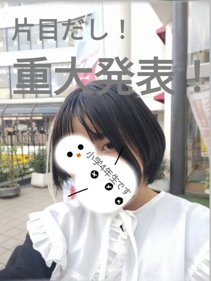 ã䜿ã£ãã¯ãã³ãïŒ1æç®ïŒ