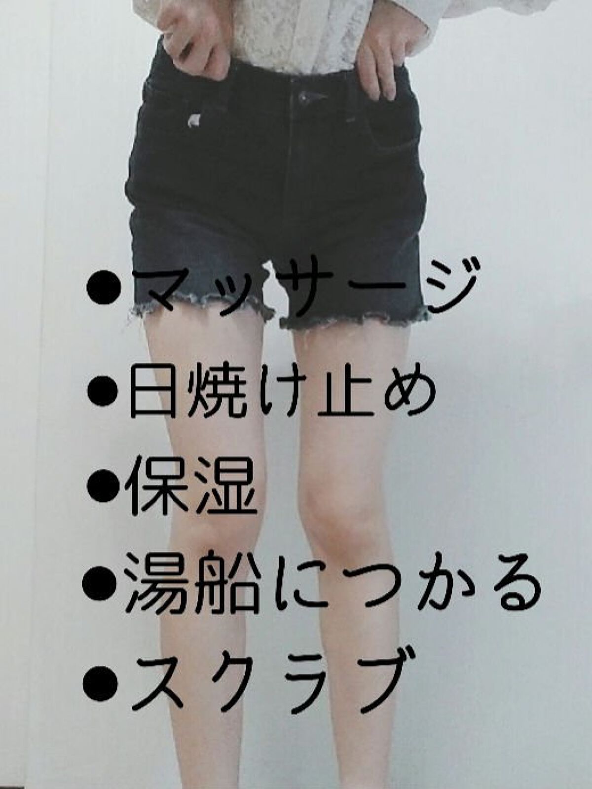 ボディ スムーザー /ハウス オブ ローゼ/ボディスクラブを使ったクチコミ（3枚目）