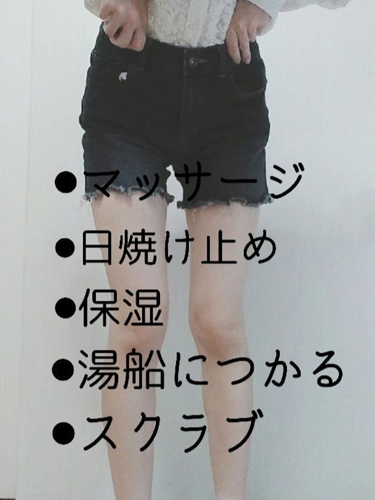 ボディ スムーザー /ハウス オブ ローゼ/ボディスクラブを使ったクチコミ(3枚目)