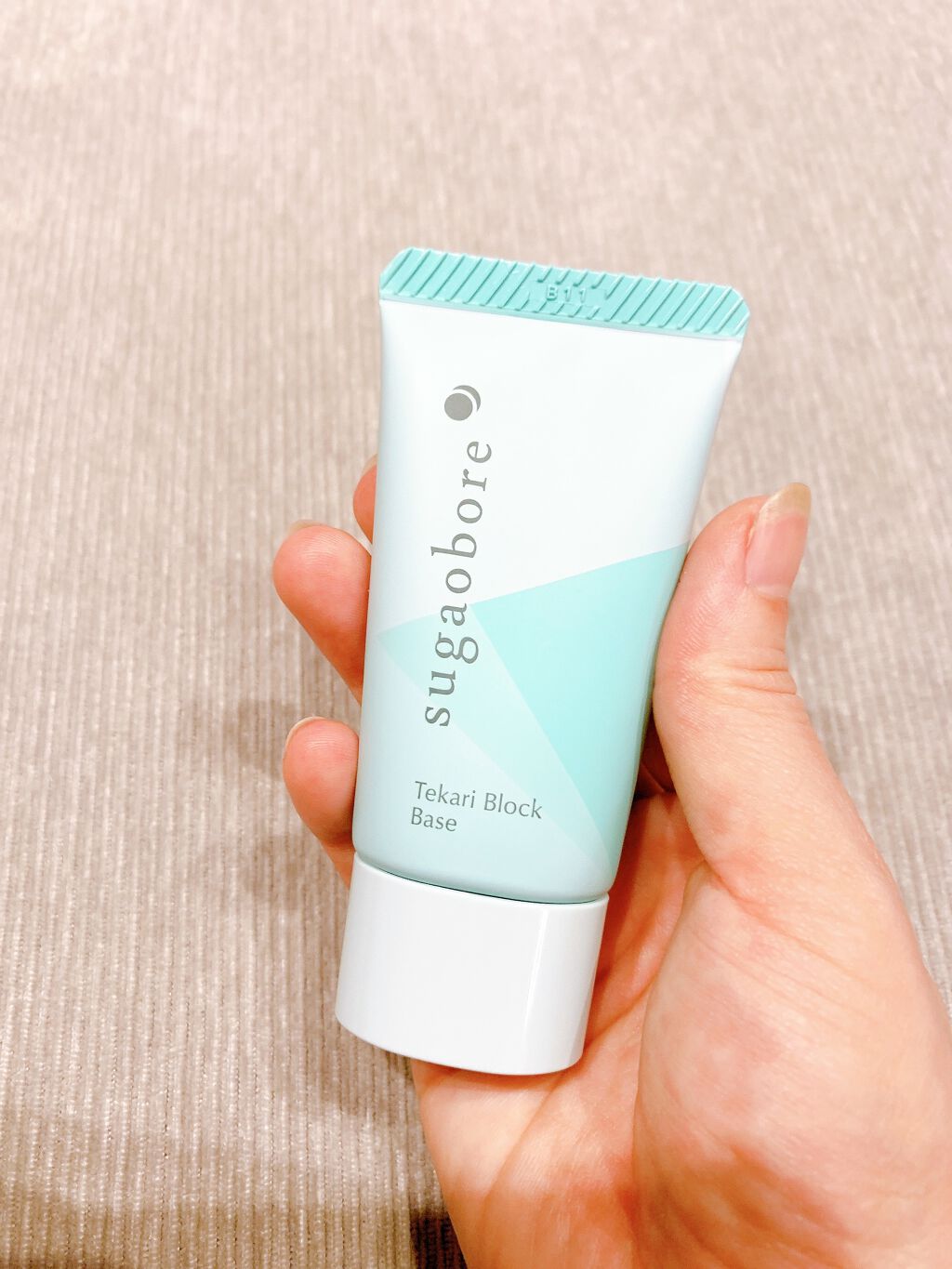 テカリブロック/素顔ぼれ/化粧下地を使ったクチコミ(9枚目)