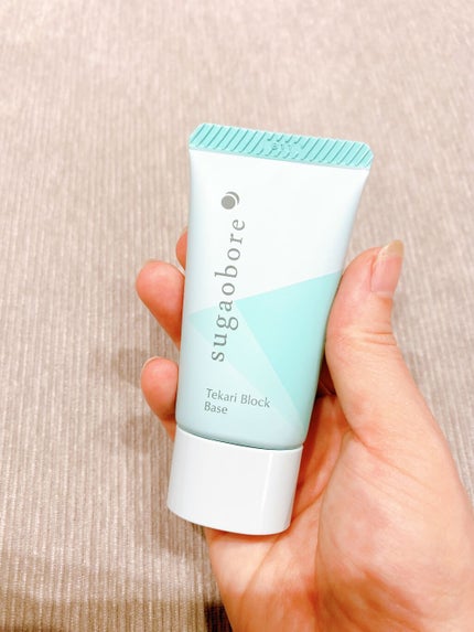 テカリブロック/素顔ぼれ/化粧下地を使ったクチコミ(9枚目)