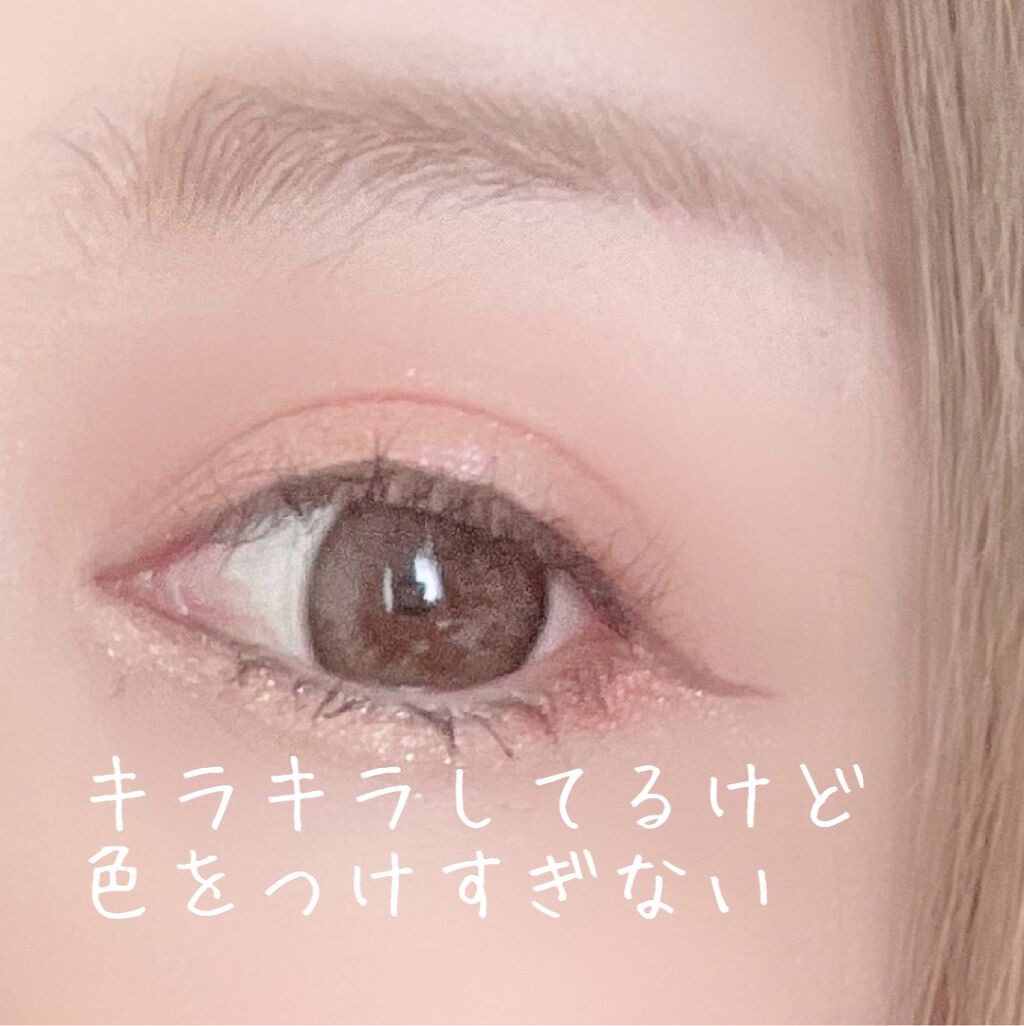 プロ アイ パレット/CLIO/アイシャドウパレットを使ったクチコミ（2枚目）