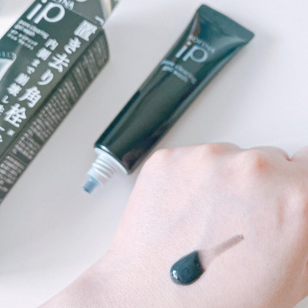 ソフィーナ iP ポア クリアリング ジェル ウォッシュ/SOFINA iP/その他洗顔料を使ったクチコミ（2枚目）