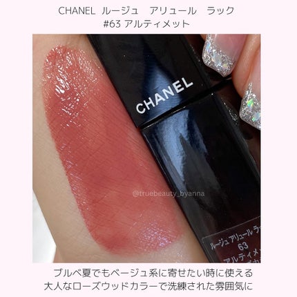 リップ カラー/TOM FORD BEAUTY/口紅を使ったクチコミ(4枚目)