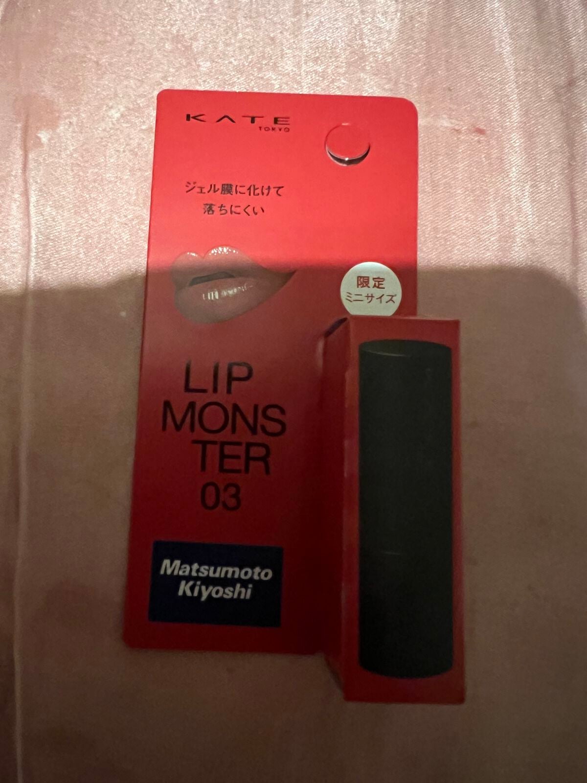 ケイト リップモンスター/KATE/口紅を使ったクチコミ(1枚目)