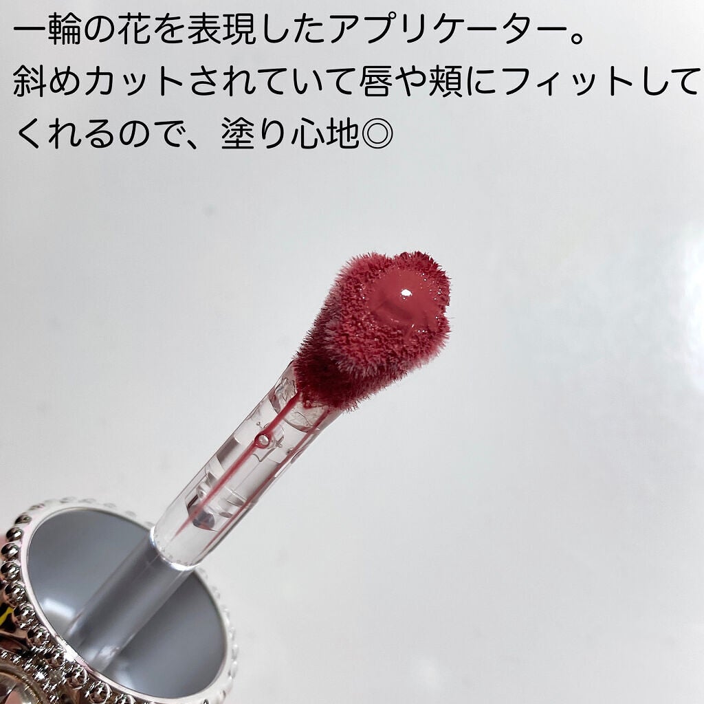 ãžã«ã¹ãã¥ã¢ãŒã ãã«ãŒã ãããã ãªããïŒããŒã¯ ã·ãã©ã³/JILL STUART/ãªãããããŒã¯ã䜿ã£ãã¯ãã³ãïŒ4æç®ïŒ