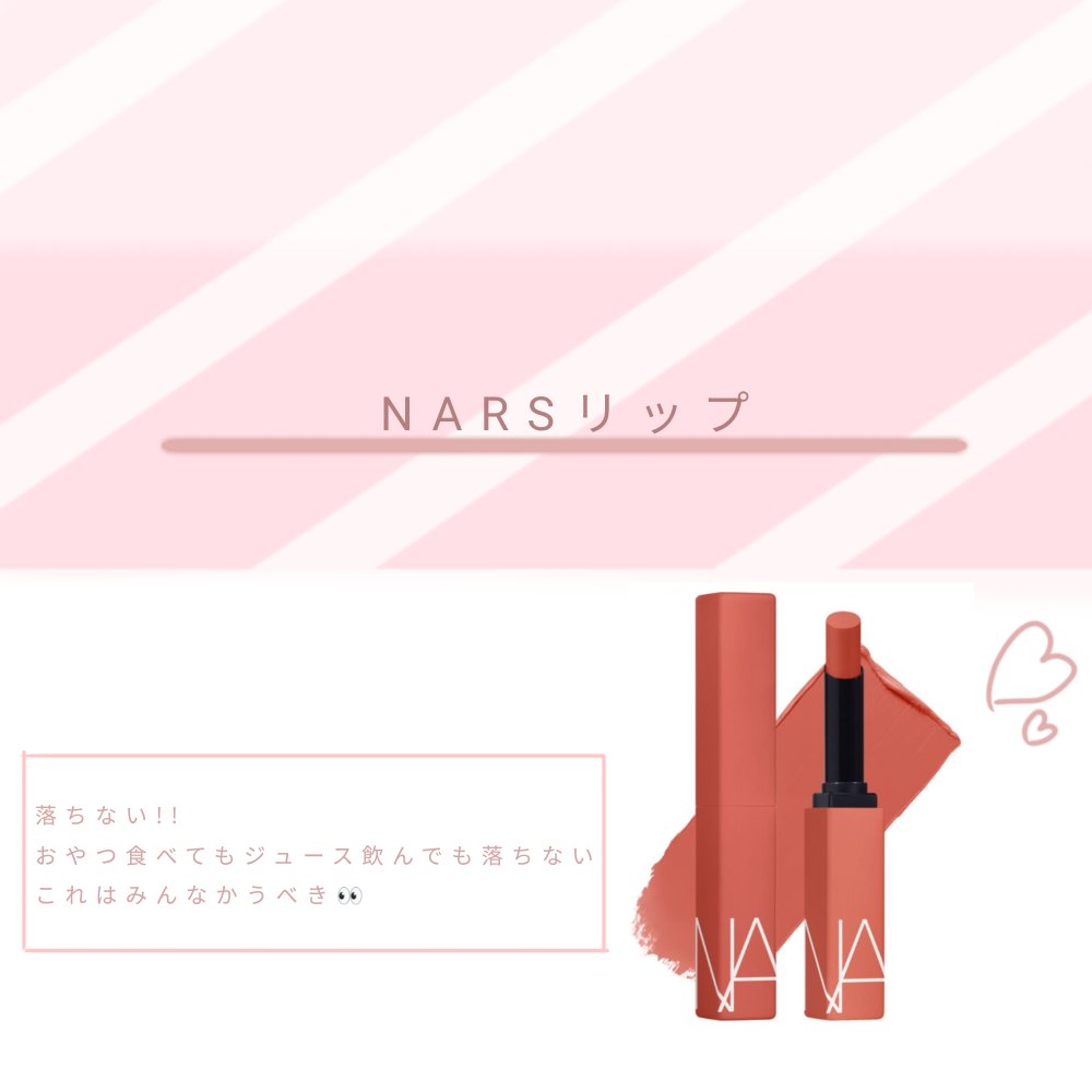 ジルスチュアート リップバーム フィグ＆フリージア：ルビーレッド/JILL STUART/リップバームを使ったクチコミ（2枚目）