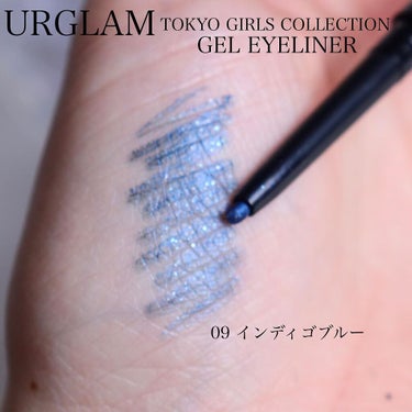 UR GLAM　LIQUID EYELINER/U R GLAM/リキッドアイライナーを使ったクチコミ（4枚目）