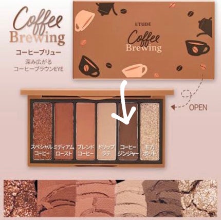 ロング&カールマスカラ アドバンストフィルム/ヒロインメイク/マスカラを使ったクチコミ(4枚目)