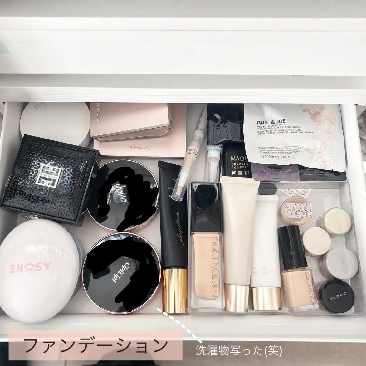 ポリプロピレンケース引出式・横ワイド・深型/無印良品/その他を使ったクチコミ(4枚目)