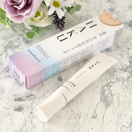 薬用 美白美容液ファンデ/HAKU/クリーム・エマルジョンファンデーションを使ったクチコミ(1枚目)