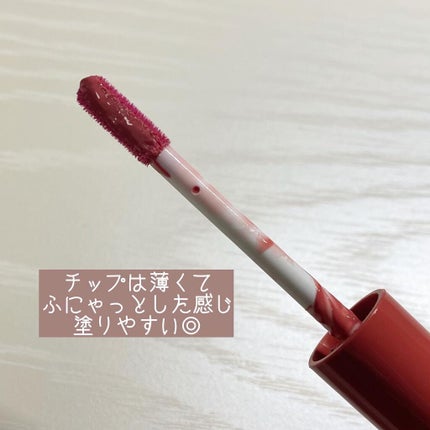 ウォータリーティントリップ/CEZANNE/リップティントを使ったクチコミ(3枚目)