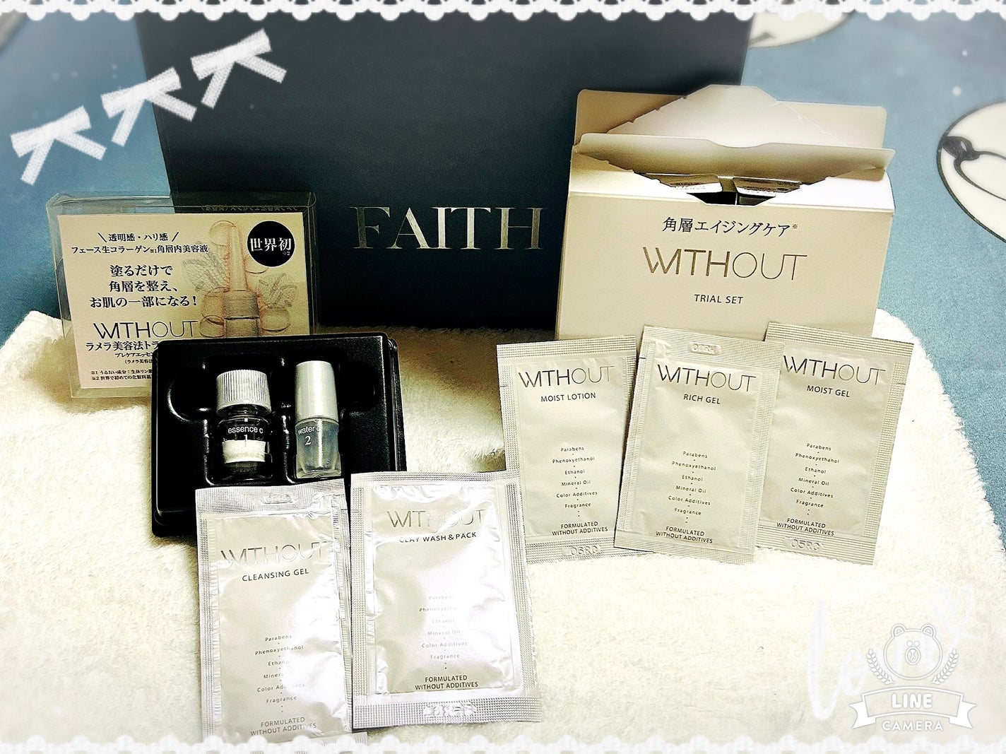 ウィズアウト プレケアエッセンス C/WITHOUT/美容液を使ったクチコミ(1枚目)