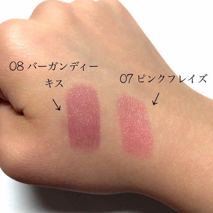 オペラ リップティント N/OPERA/リップティントを使ったクチコミ(3枚目)